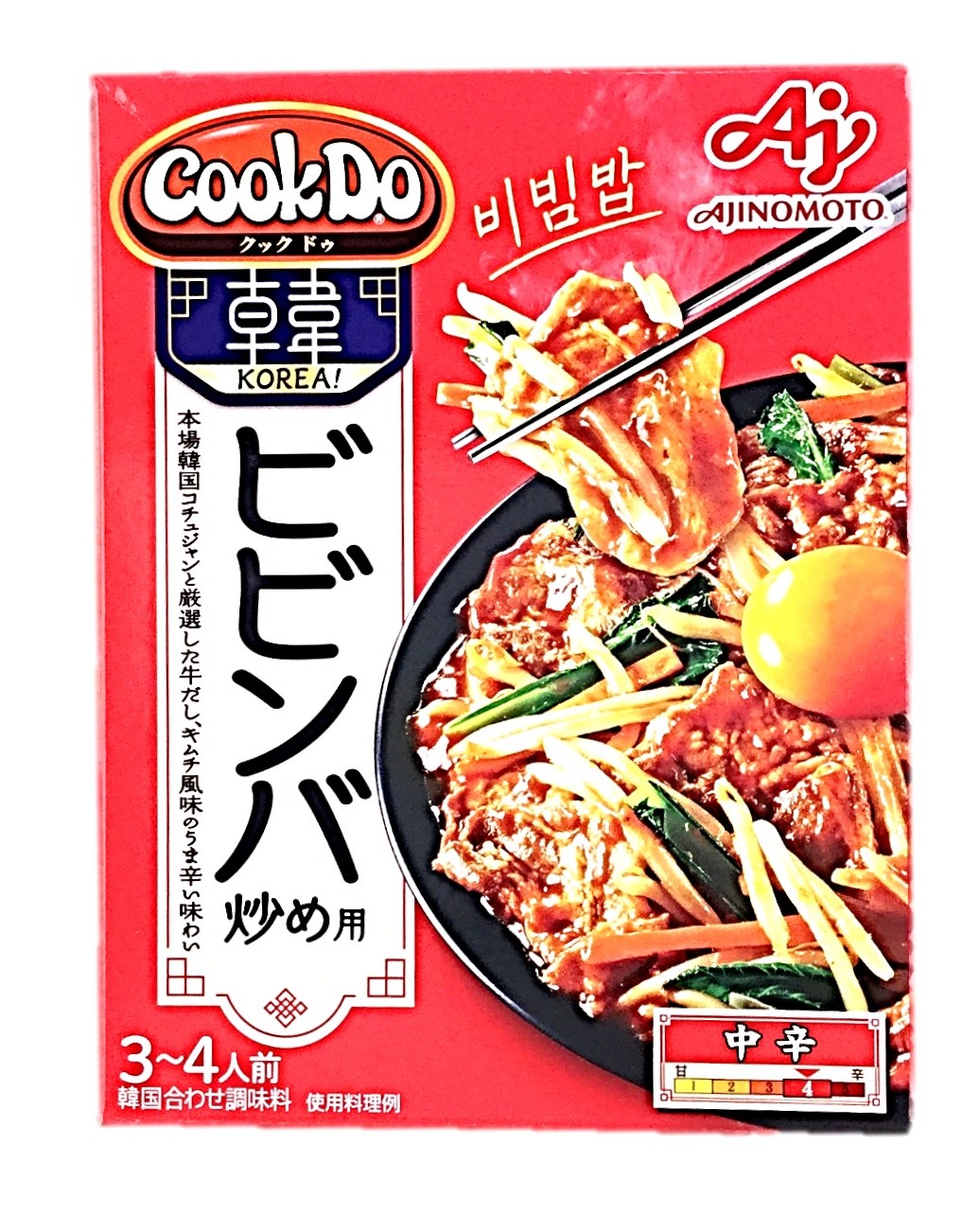 CookDo KOREA ビビンバ炒め9