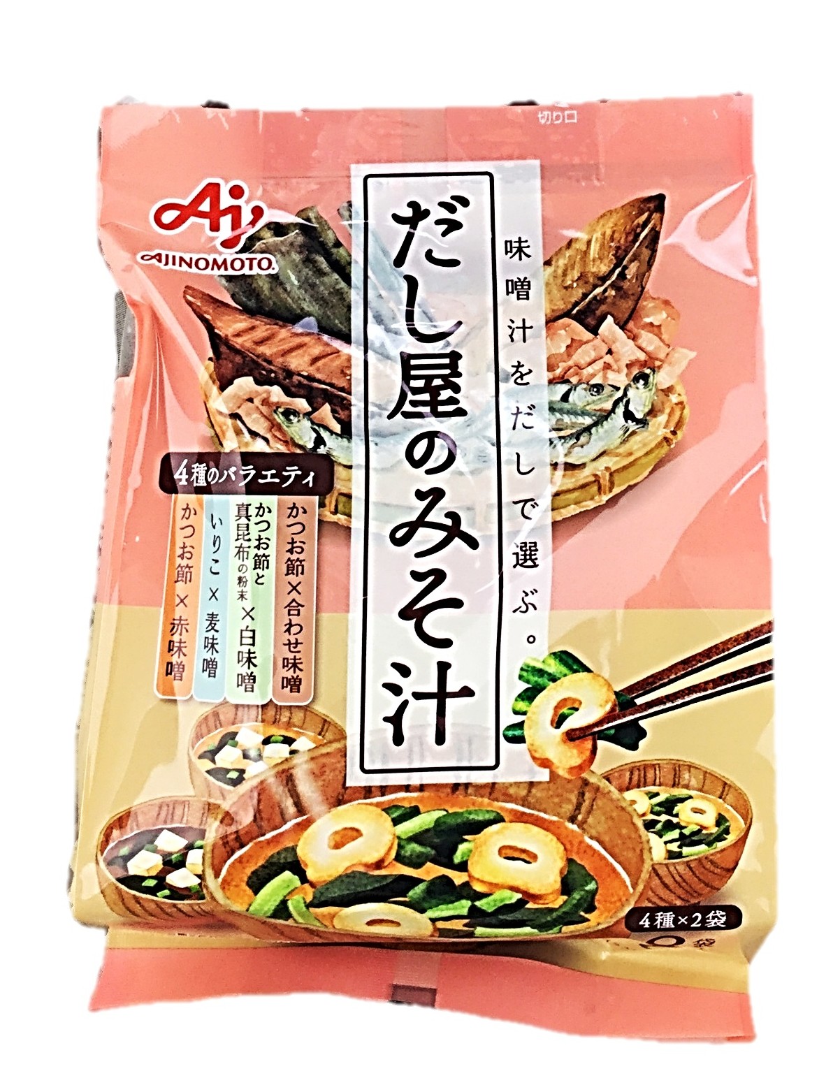 だし屋のみそ汁4種のバラエティセット8袋