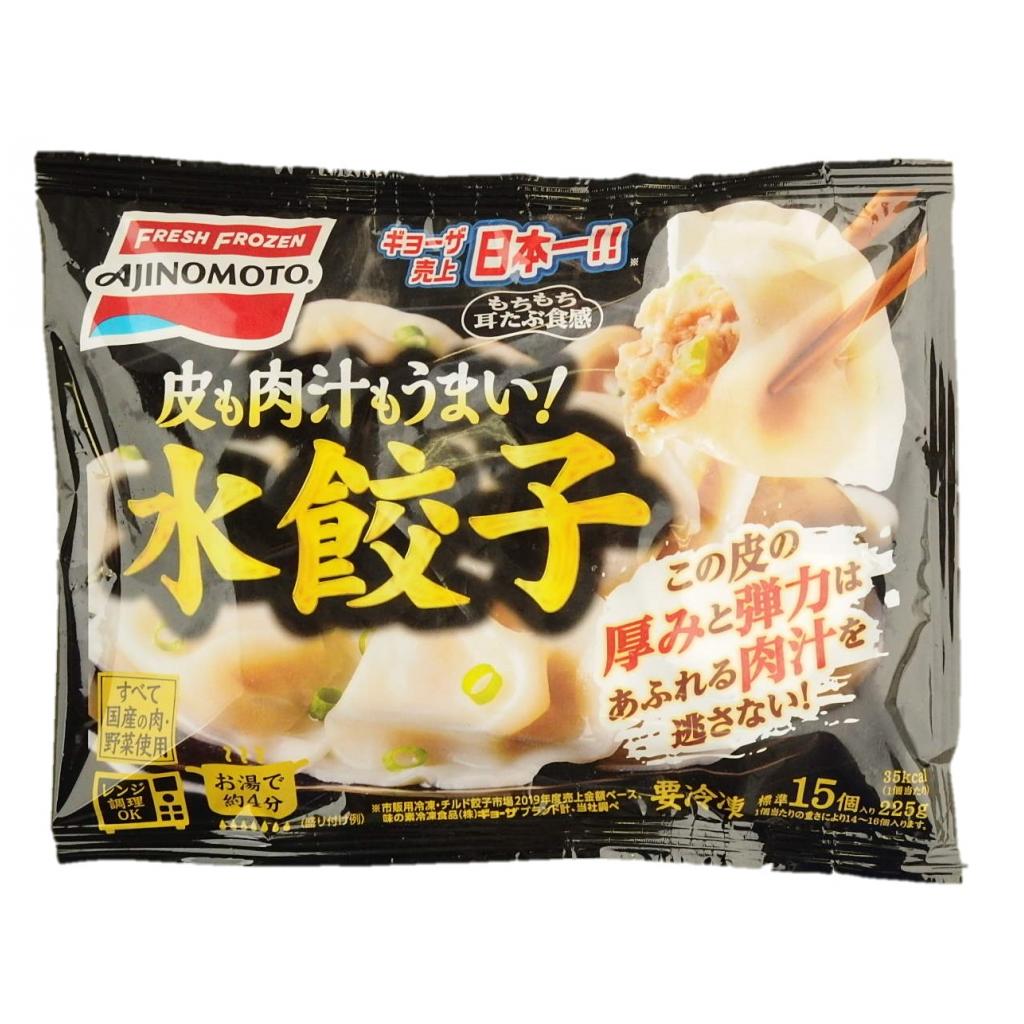 水餃子 15個入 味の素
