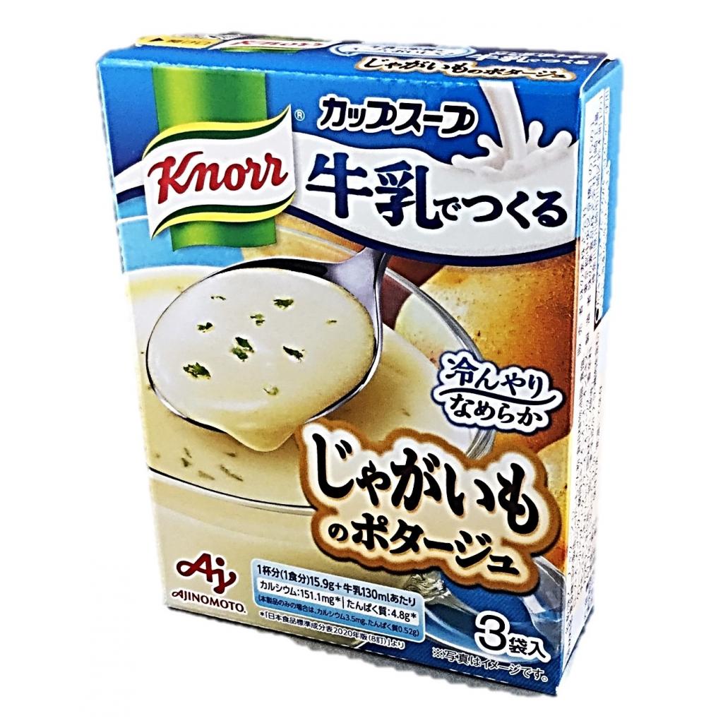 牛乳でつくるじゃがいもポタージュ3食 ク