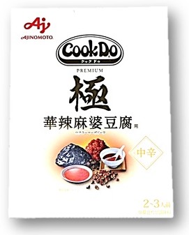 CookDo極華辣麻婆豆腐用120g 味