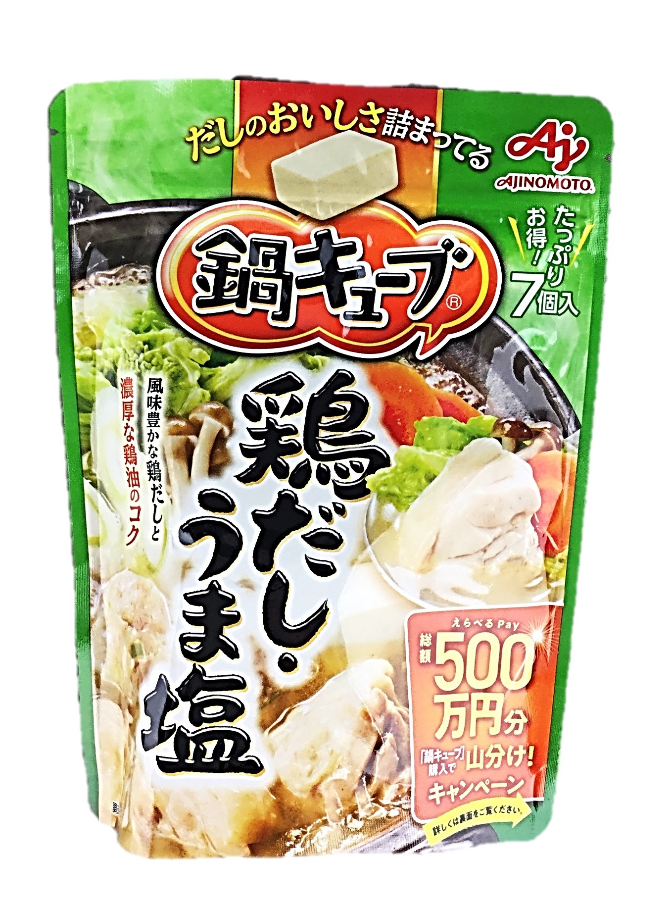 鍋キューブ 鶏だしうま塩7個 味の素