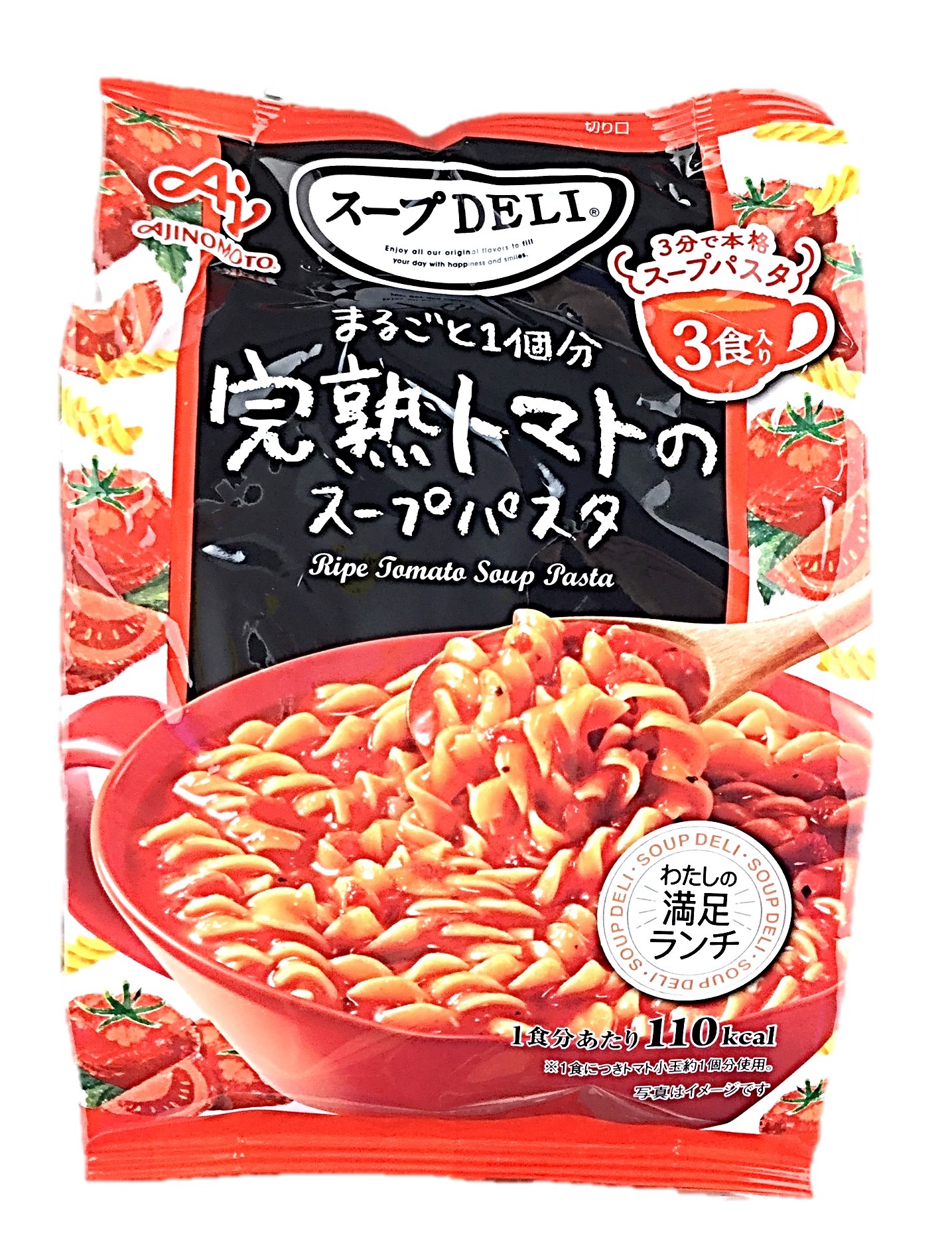 スープDELI完熟トマト3食86.7g