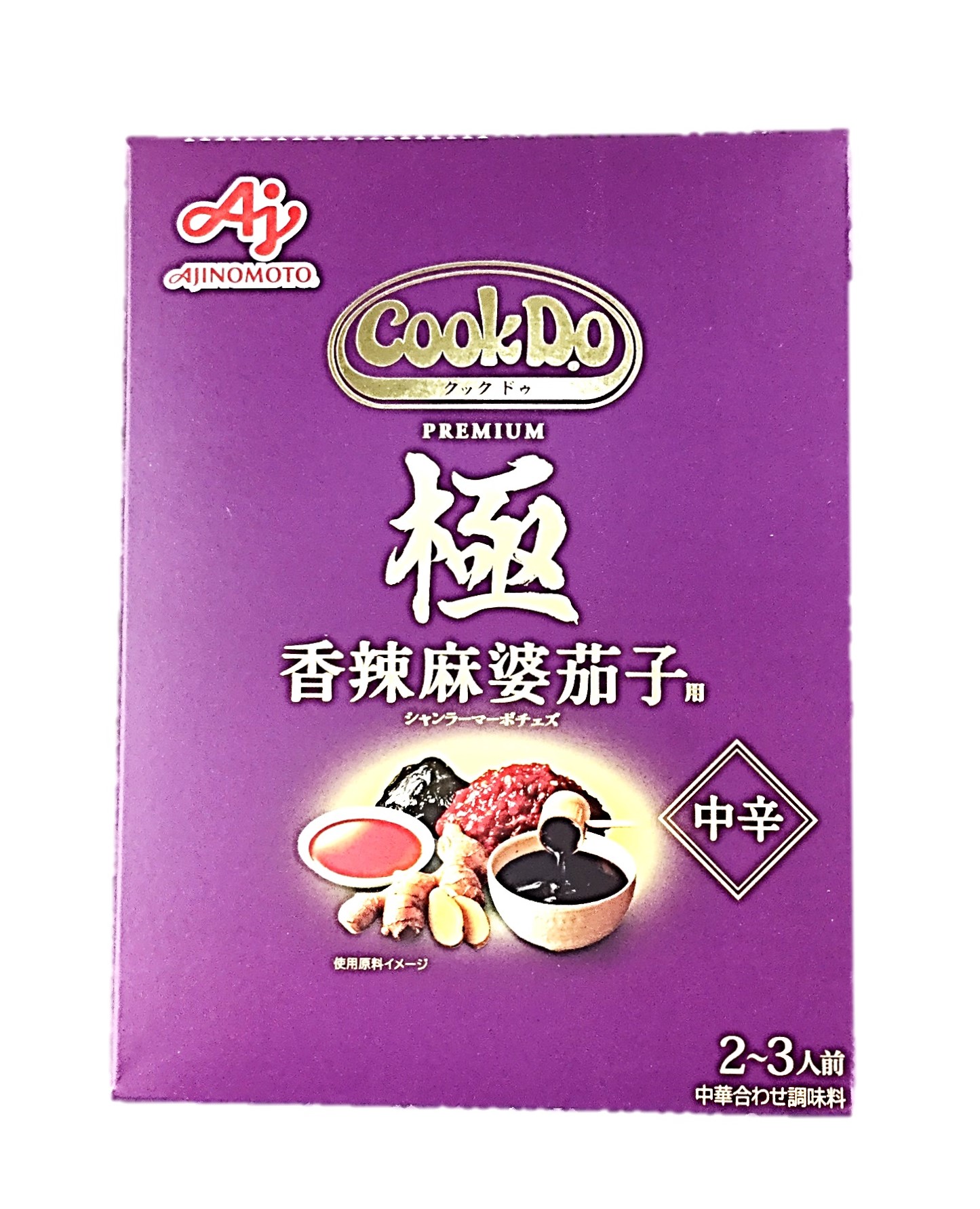 CookDo極香辣麻婆茄子用120g 味