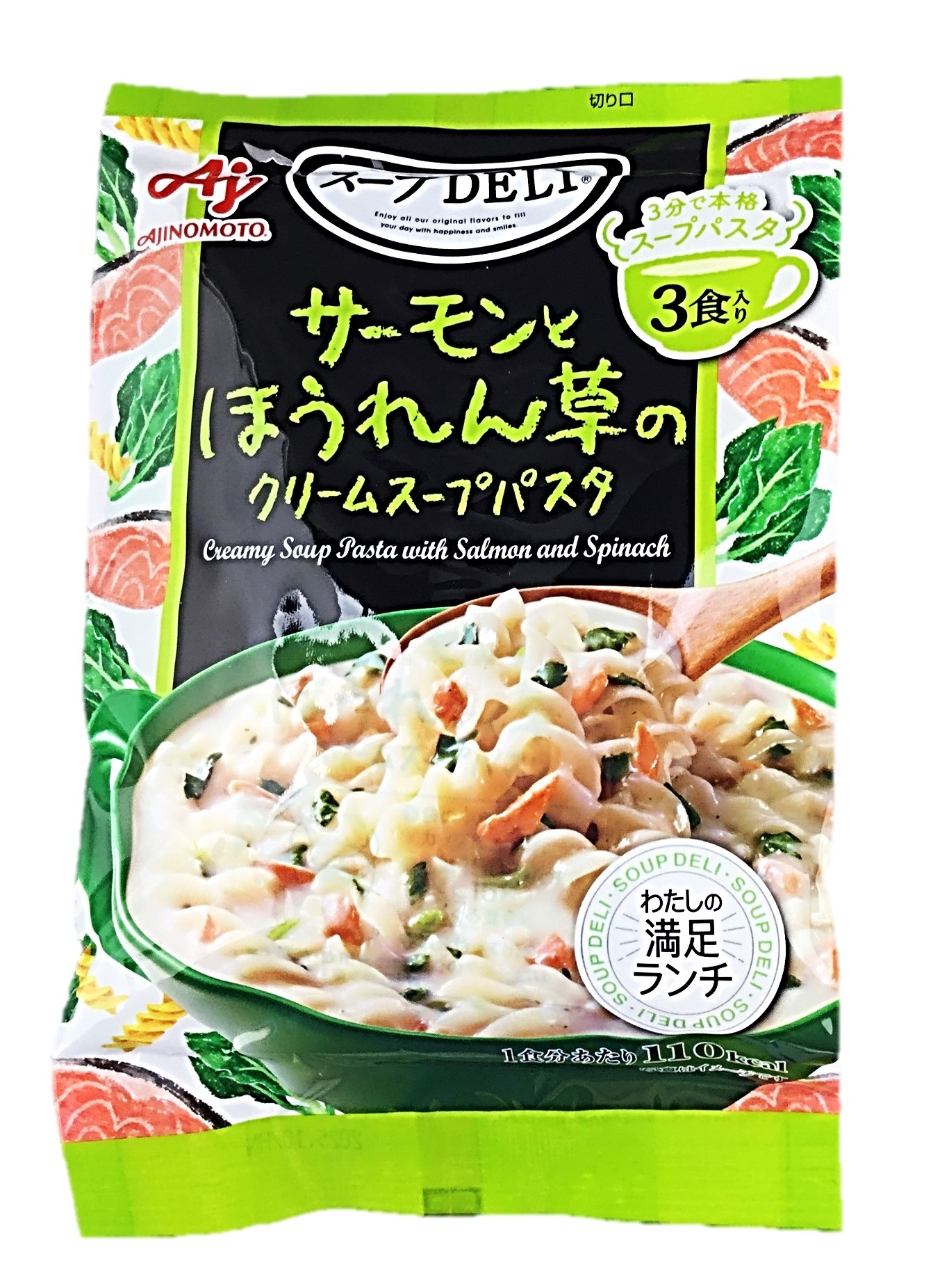 スープDELIサーモン3食83.4g 味