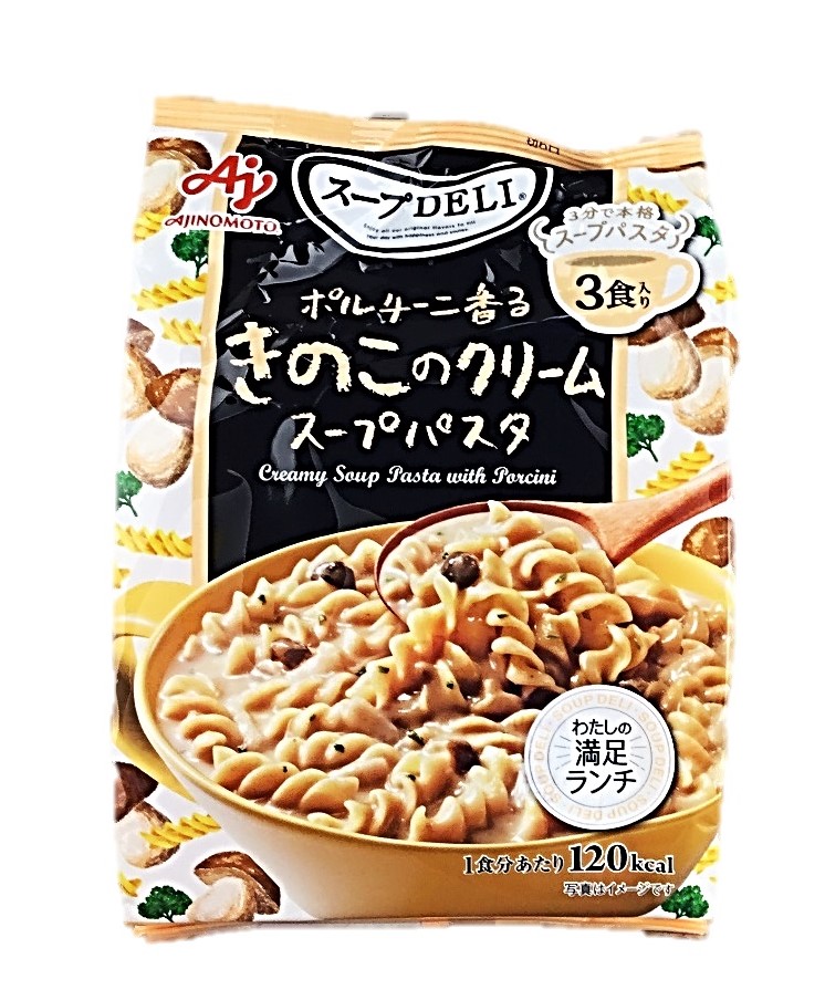 スープDELI きのこクリーム3食90.