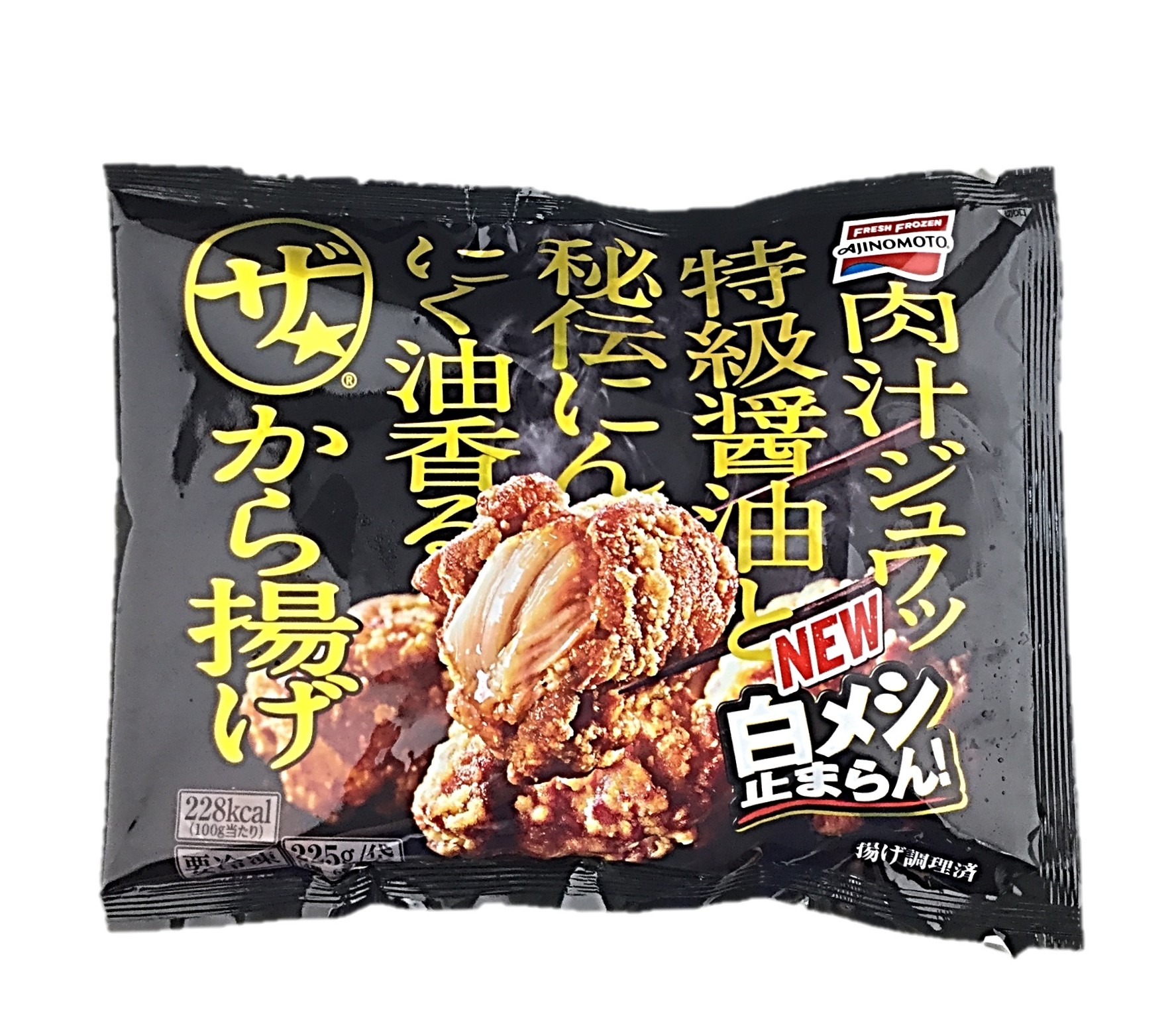 ザ★から揚げ225g 味の素