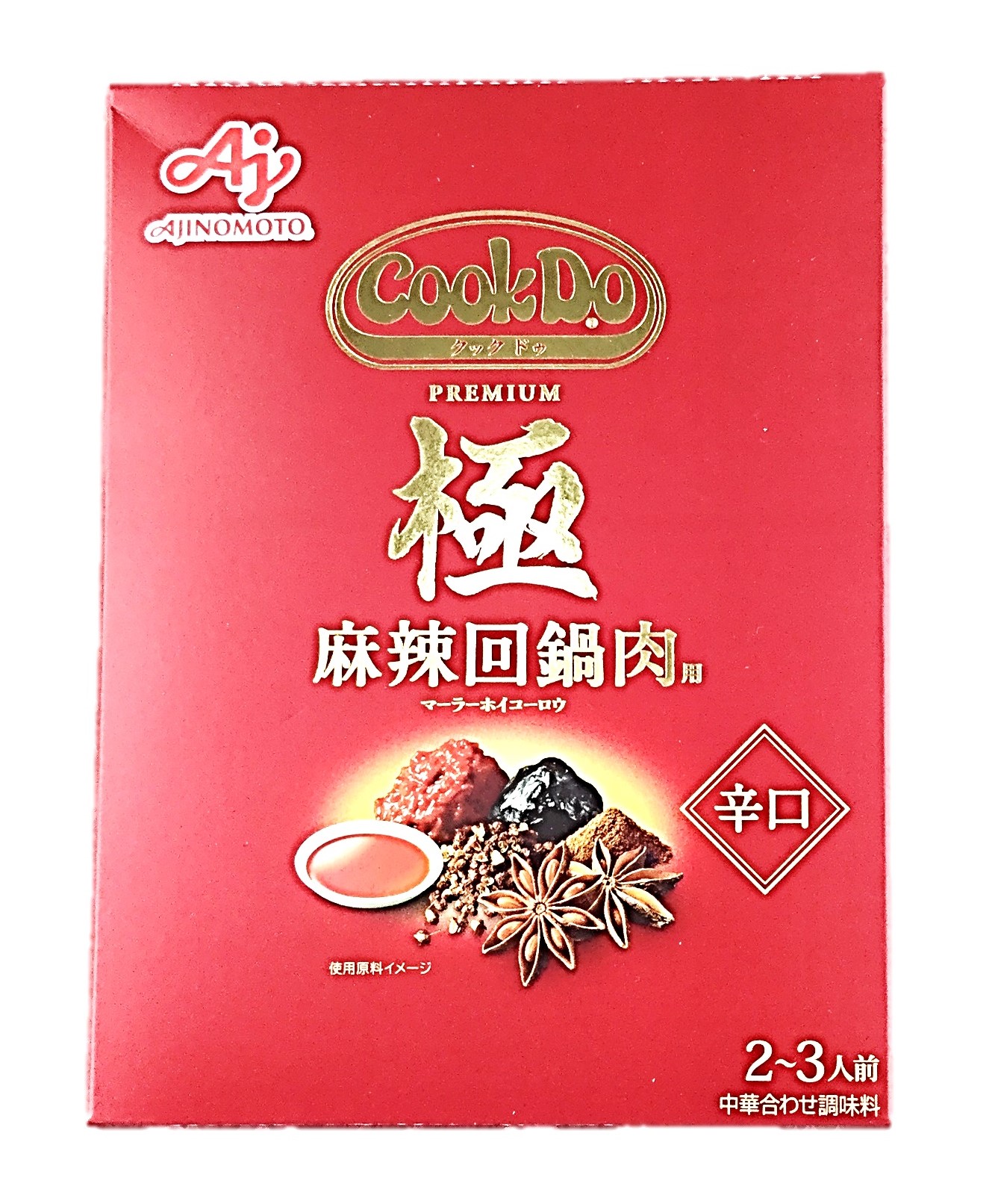 CookDo極麻辣回鍋肉用100g 味の