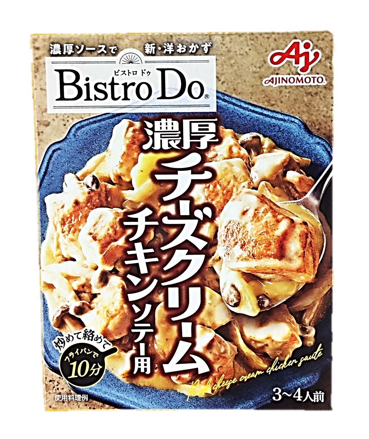 BistoroDo 濃厚チーズクリームチ