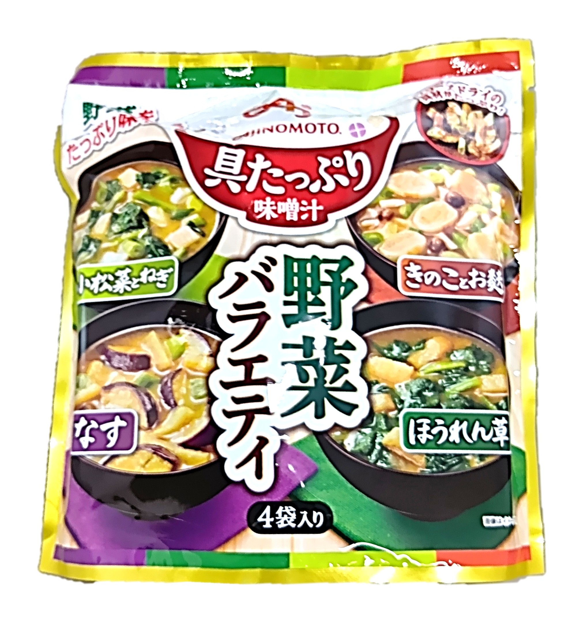 具たっぷり味噌汁野菜バラエティ4袋 味の