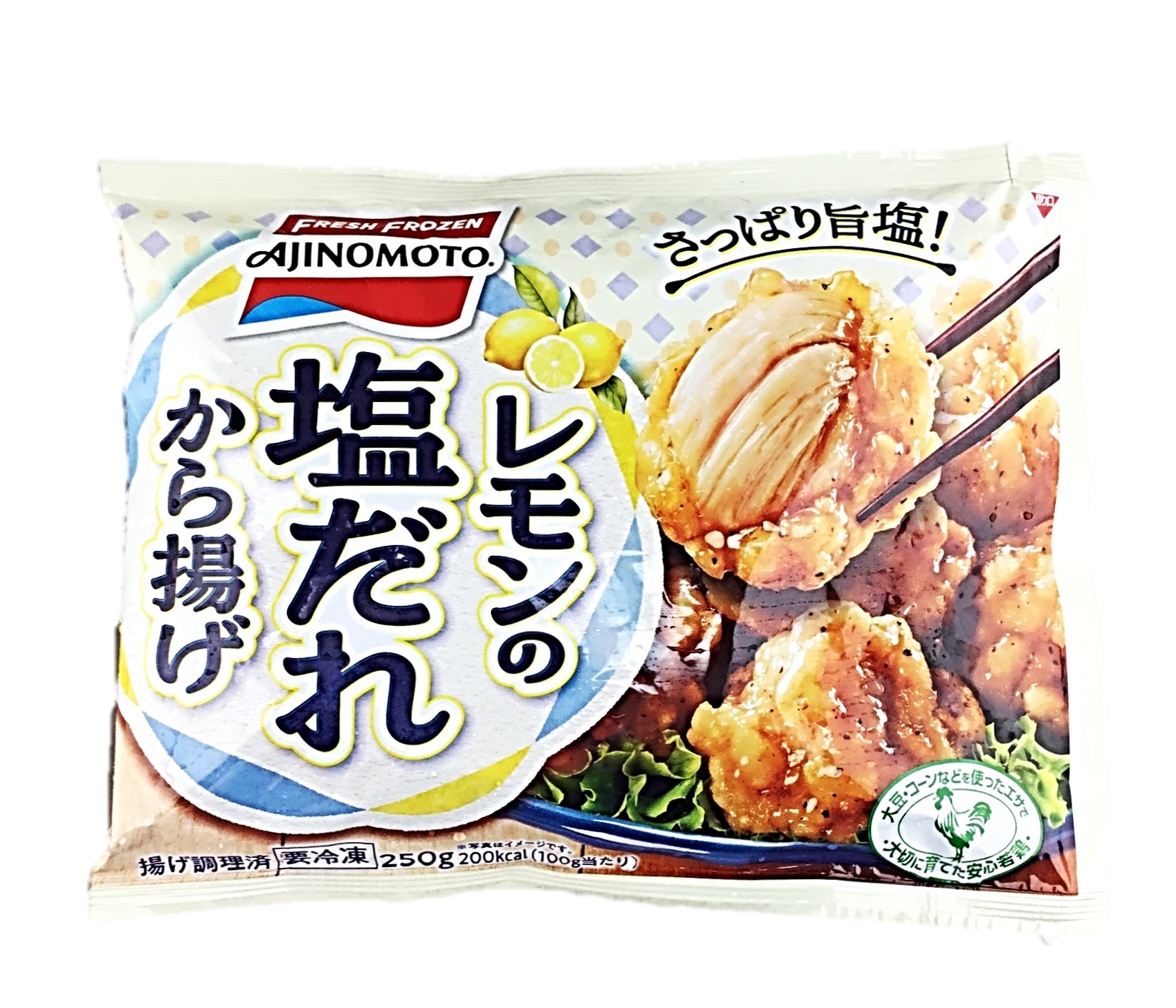 レモンの塩だれからあげ250g 味の素