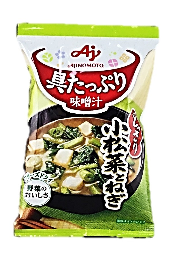 具たっぷり味噌汁小松菜とねぎ12.4g