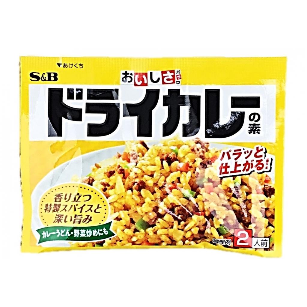 ドライカレーノ素カレンダ ヱスビー食品