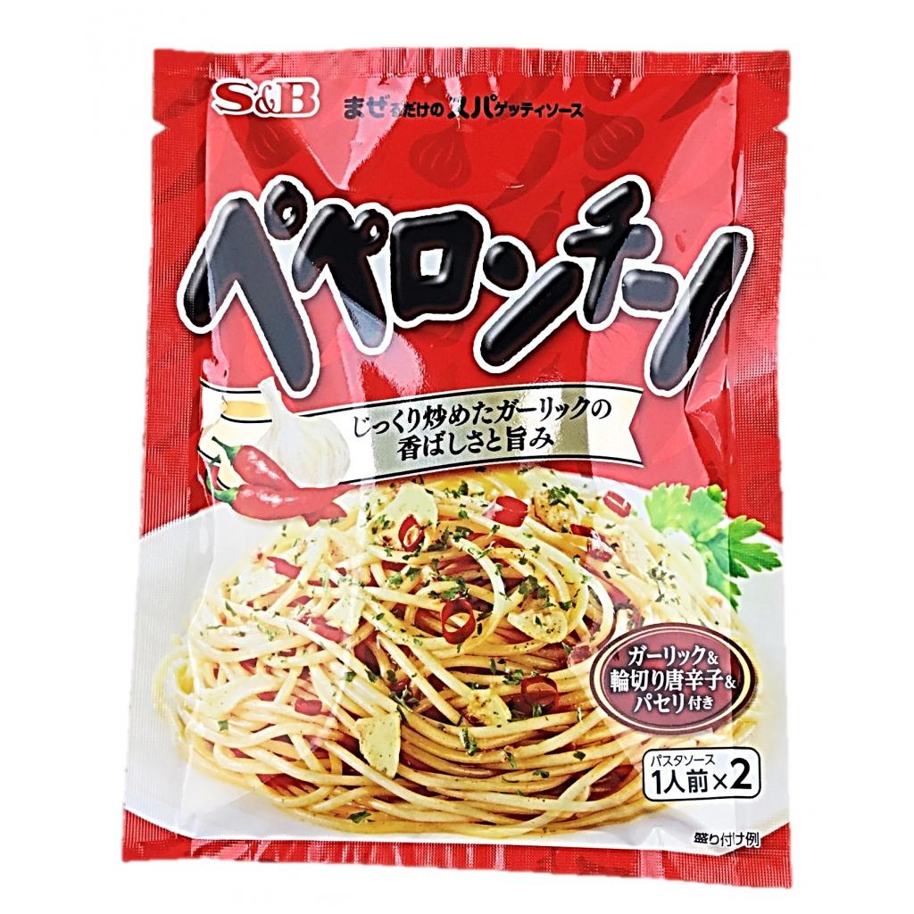 まぜるだけのスパゲッティソースペペロンチ