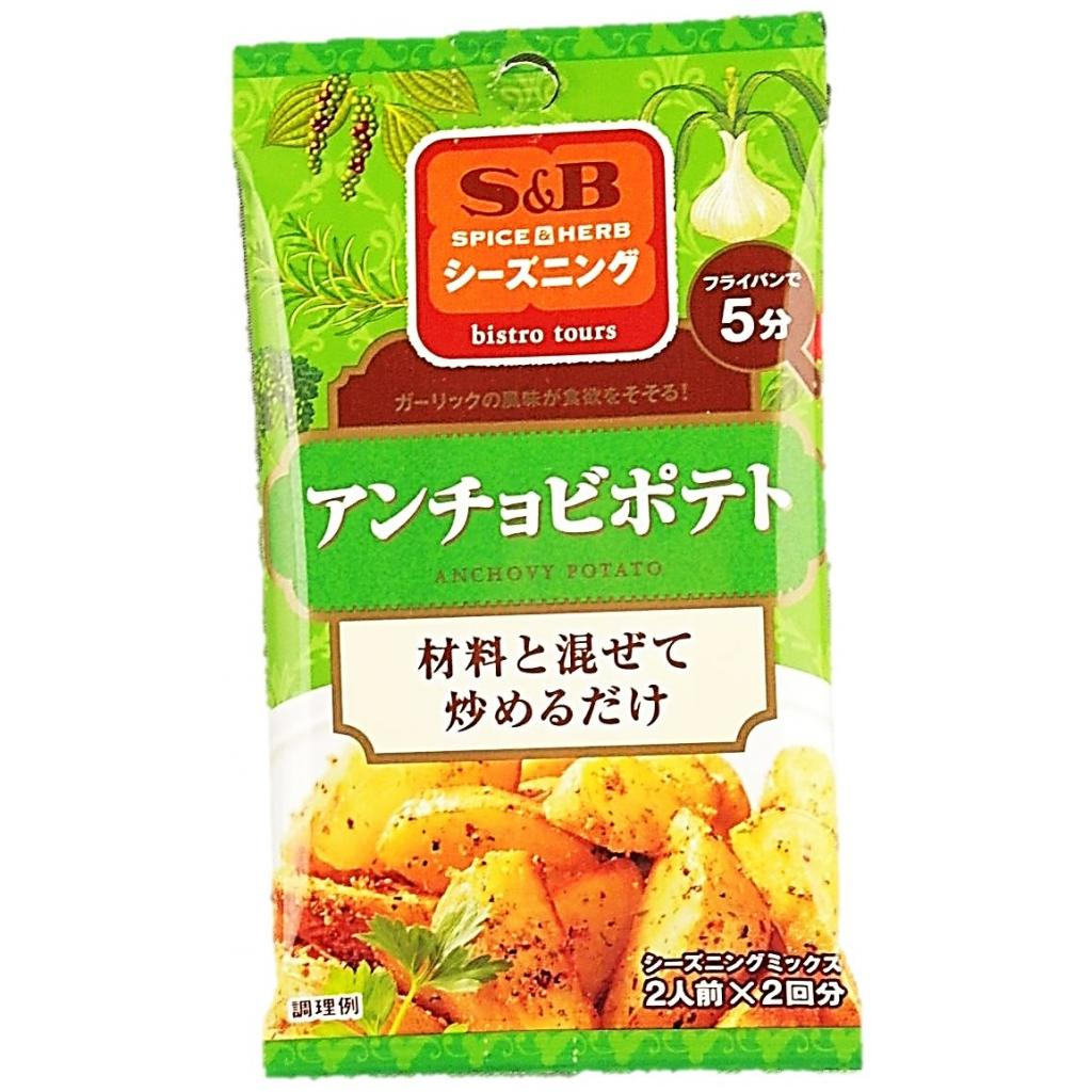 アンチョビポテト8g ヱスビー食品