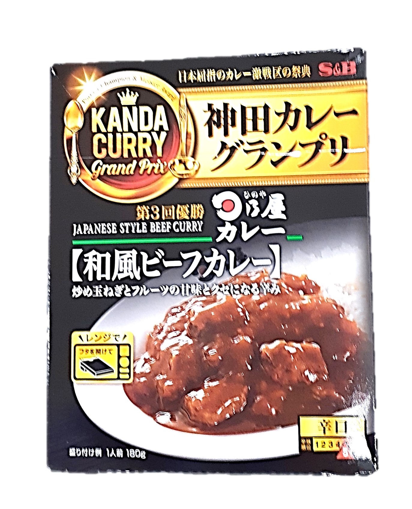 神田カレー 和風ビーフカレー 180g