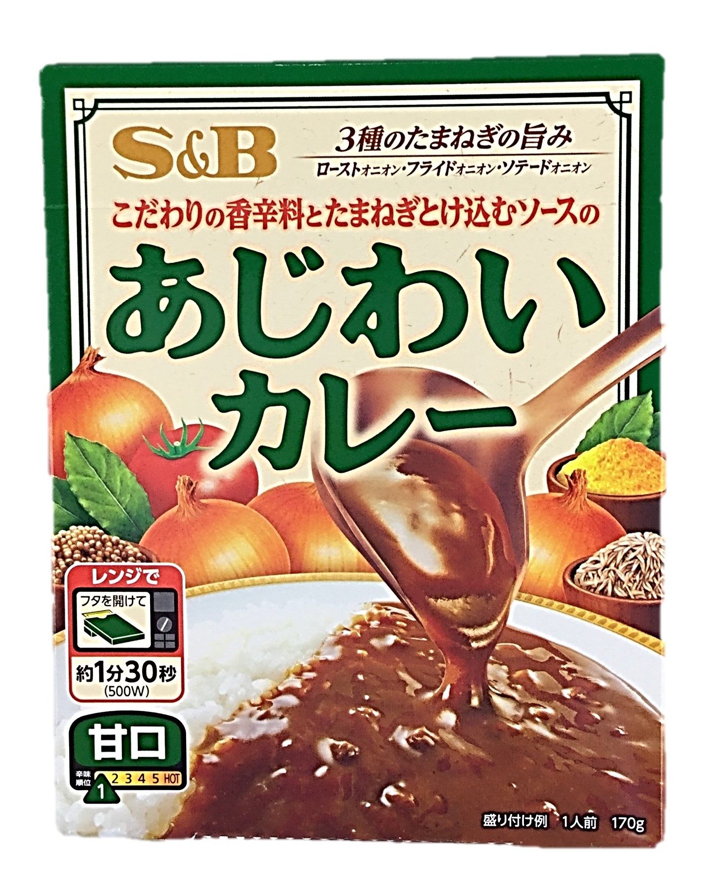 あじわいカレー甘口170g エスビー食品