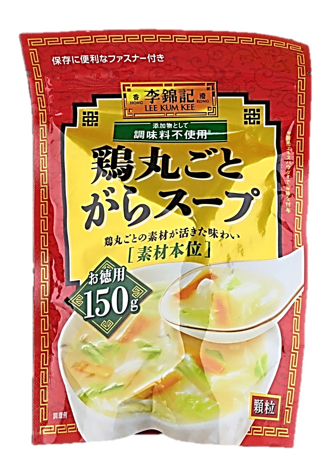 李錦記 鶏丸ごとがらスープ素材本位 15