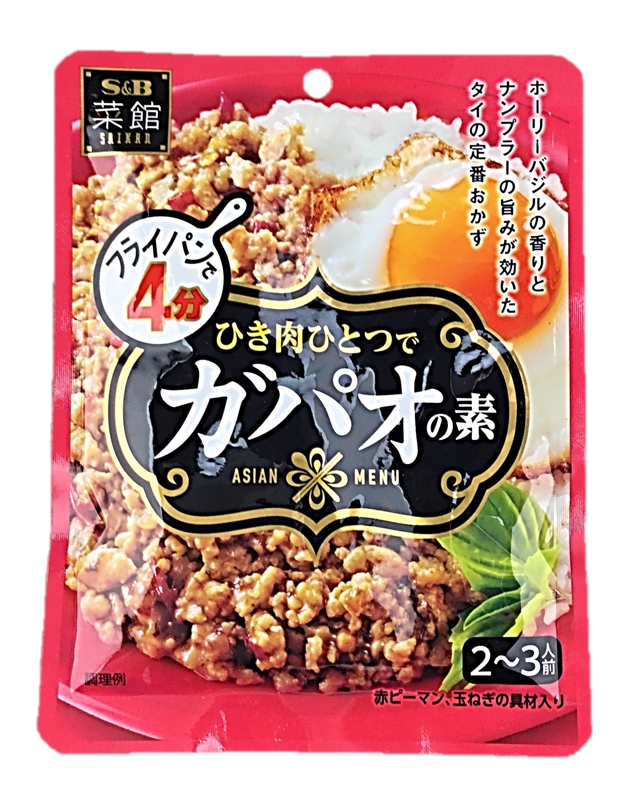 菜館 ガパオの素75g エスビー食品