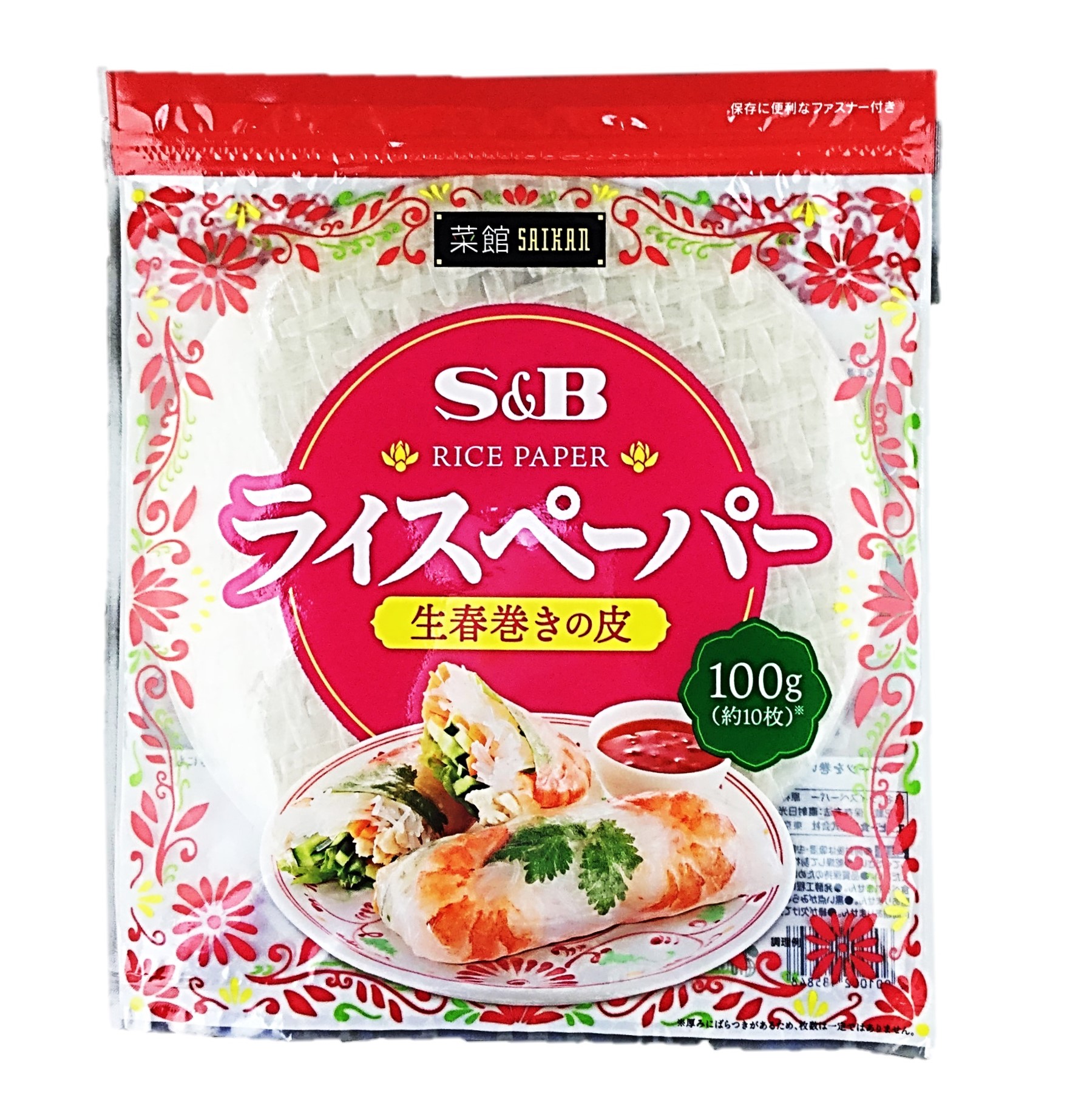 菜館 ライスペーパー100g エスビー食