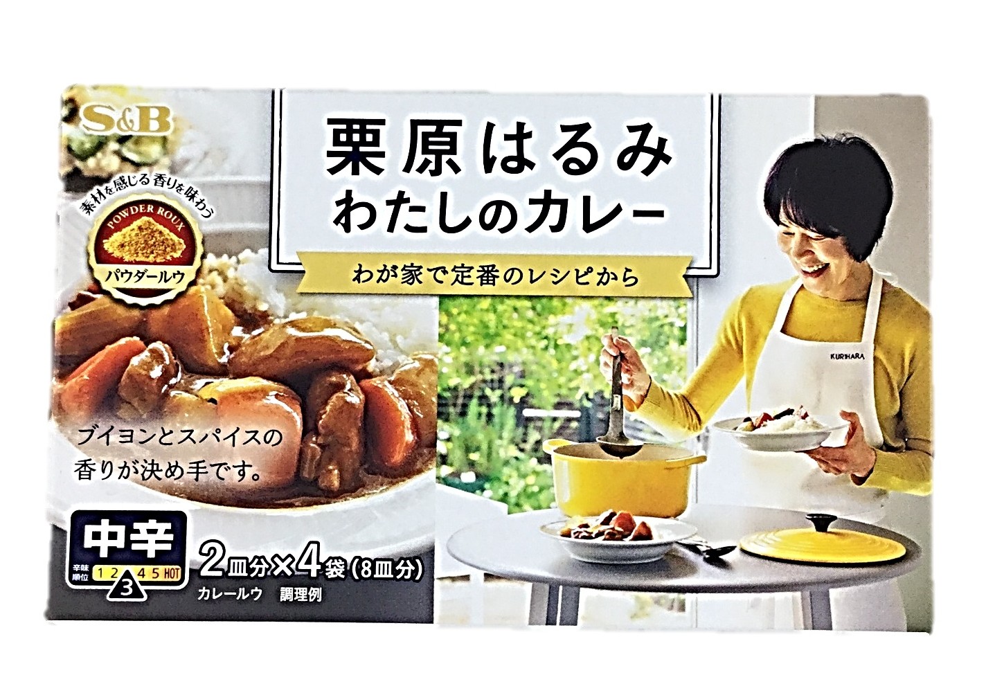 栗原はるみ わたしのカレー 中辛110g