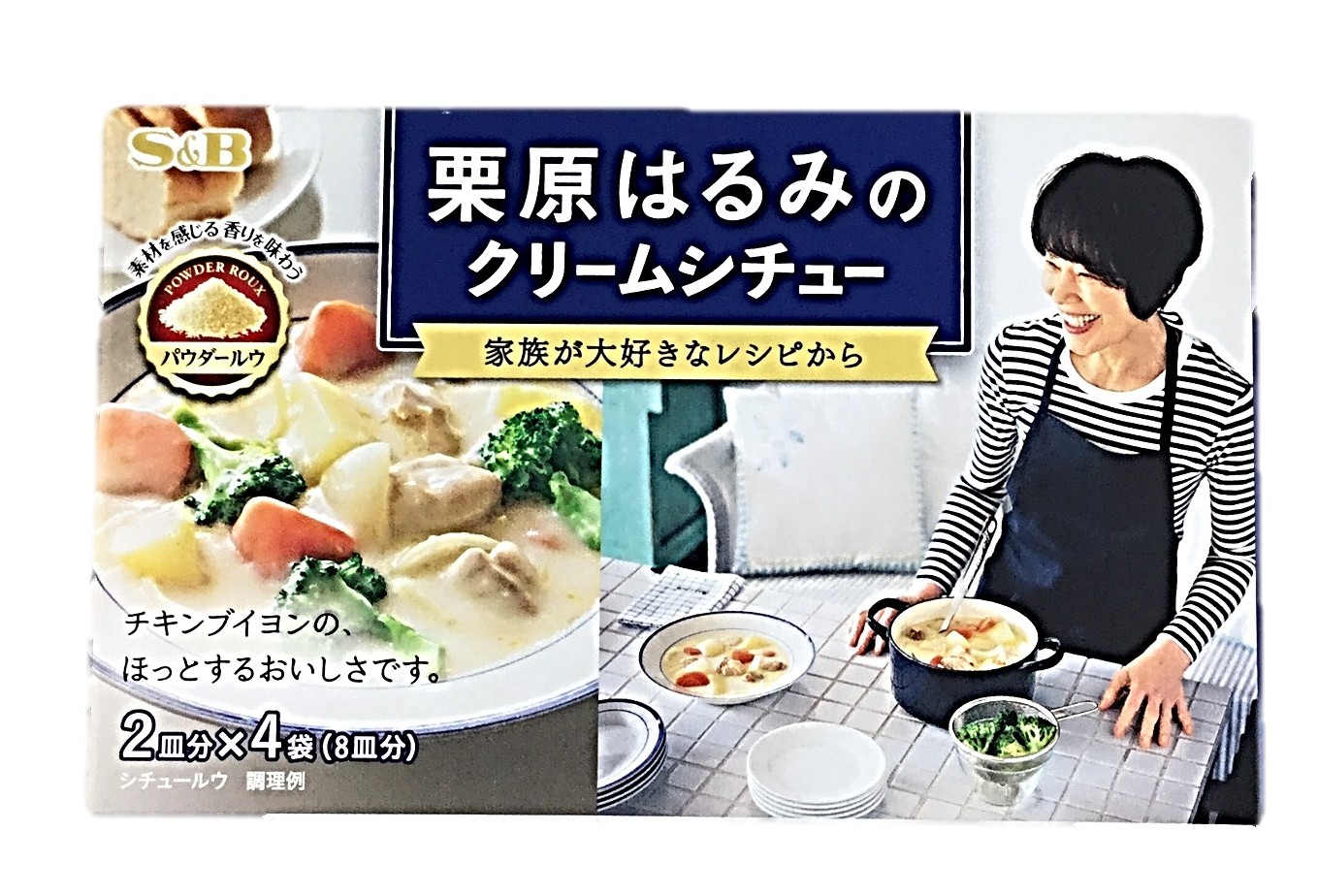 栗原はるみのクリームシチュー102g エ