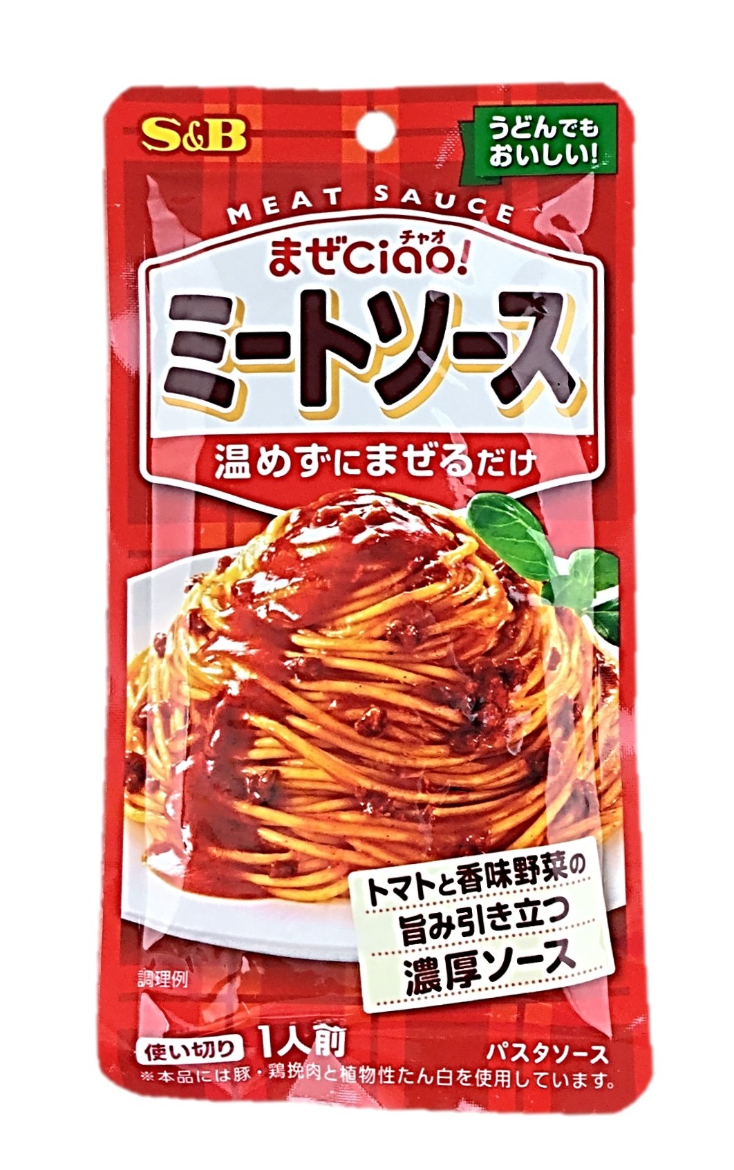 まぜCiao! ミートソース70g エス