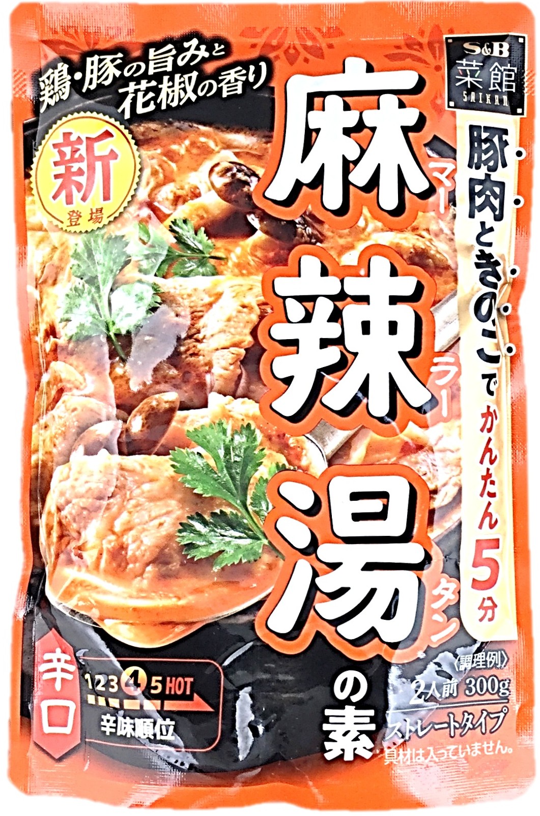 菜館麻辣湯の素300g エスビー食品