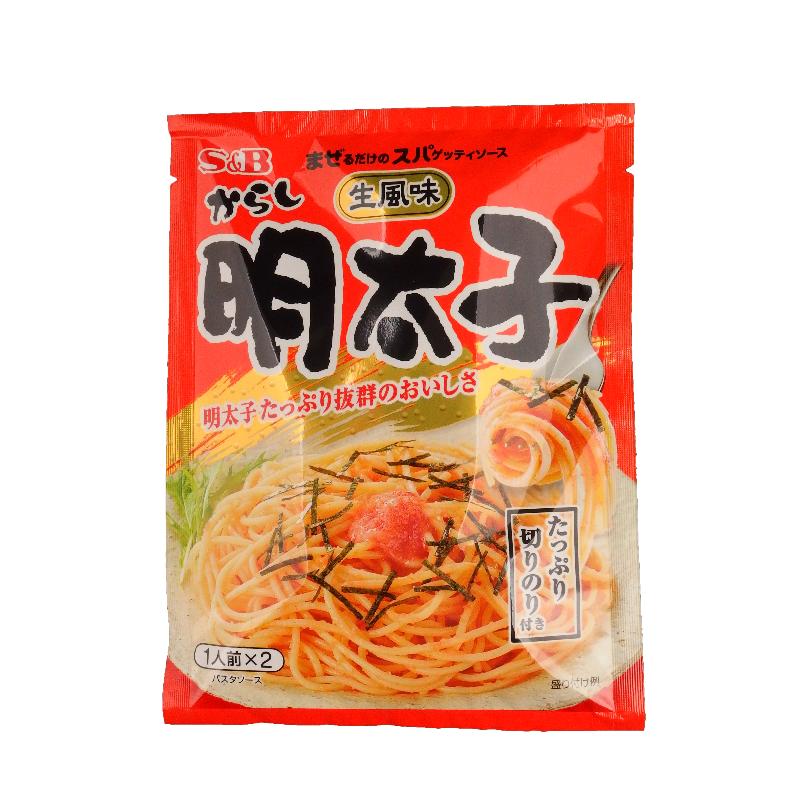 まぜるだけのスパゲッティソースからし明太