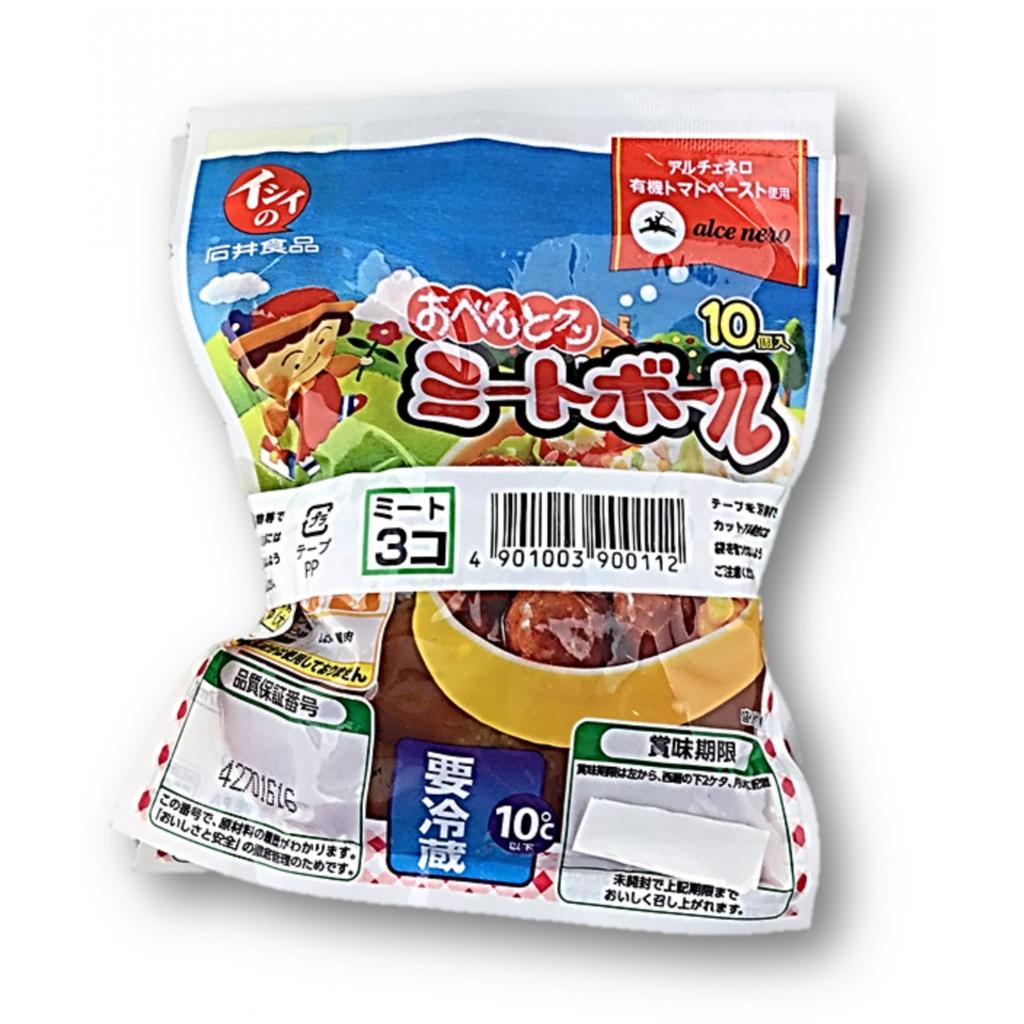 ミートボール3ヶ束 120g×3 イシイ