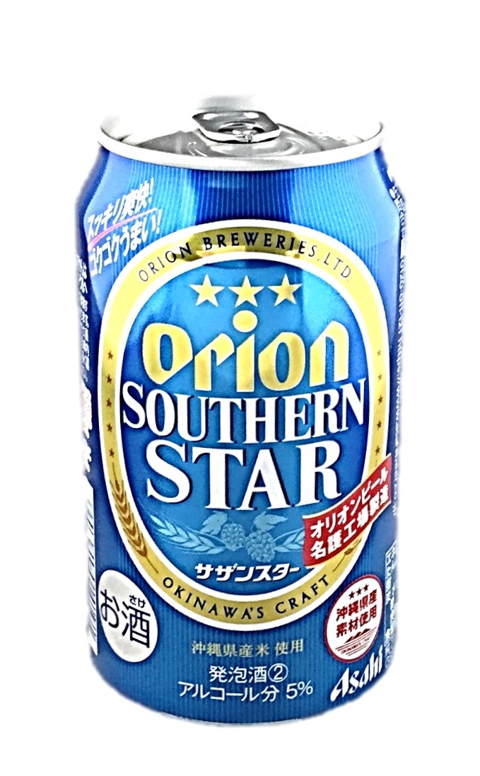 オリオン サザンスター350ml アサヒ