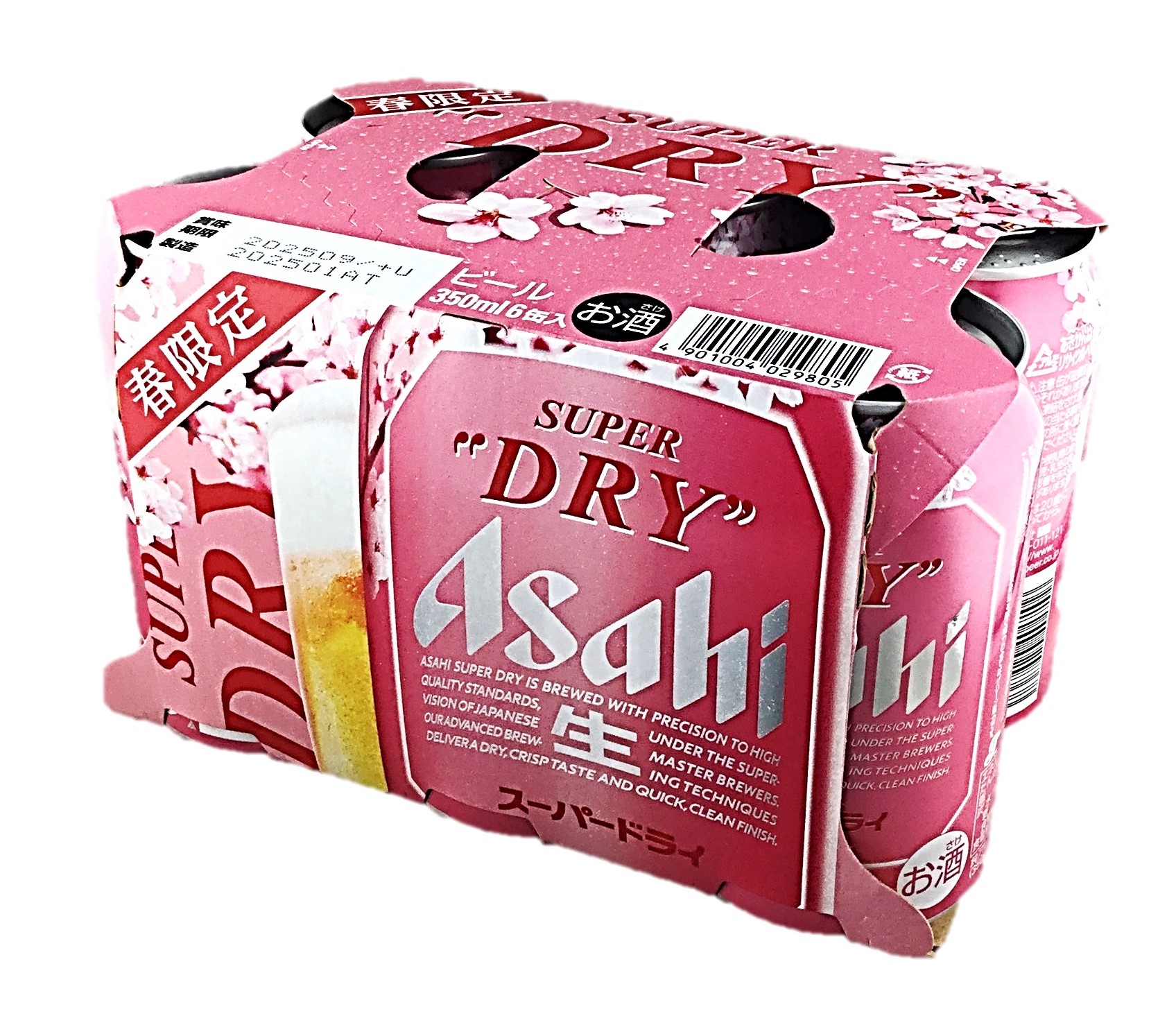 スーパードライSPパッケージ350ml×