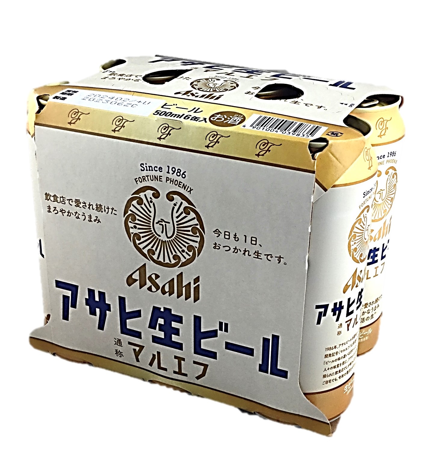 アサヒ生ビール500ml×6 アサヒ