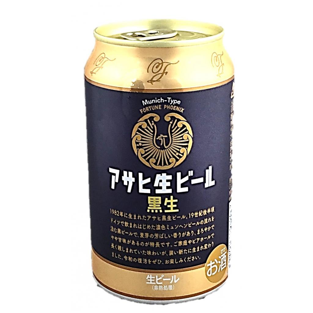 アサヒ黒生ビール350ml アサヒ