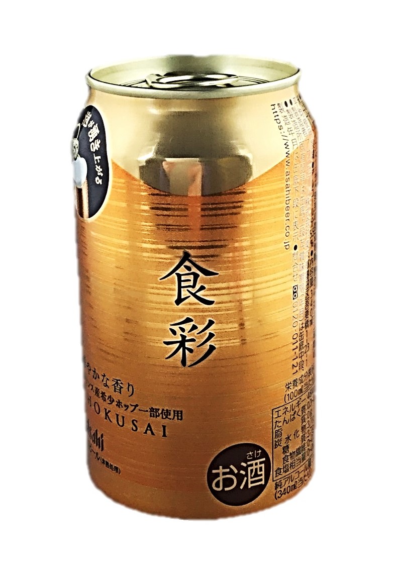 食彩340ml アサヒ