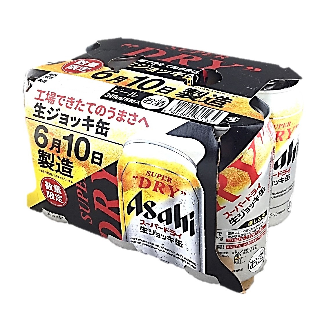 スーパードライ 鮮度缶生ジョッキ缶340