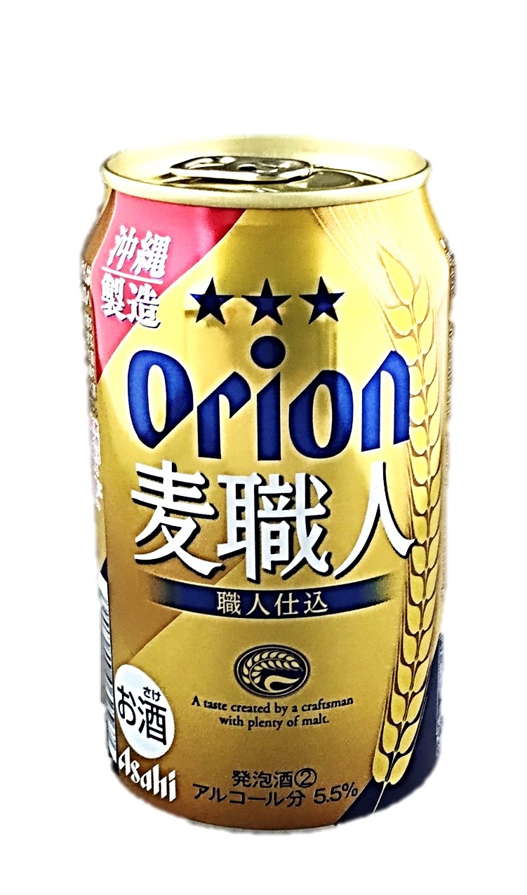 オリオン麦職人350ml アサヒ