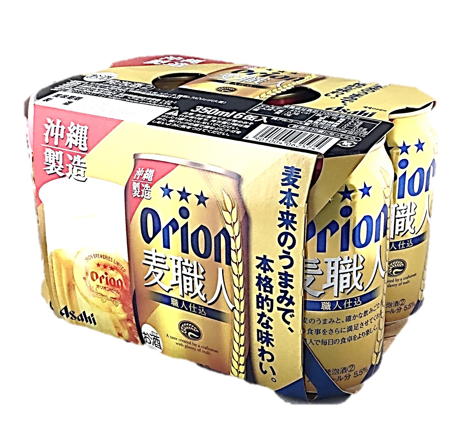オリオン麦職人350ml×6 アサヒ