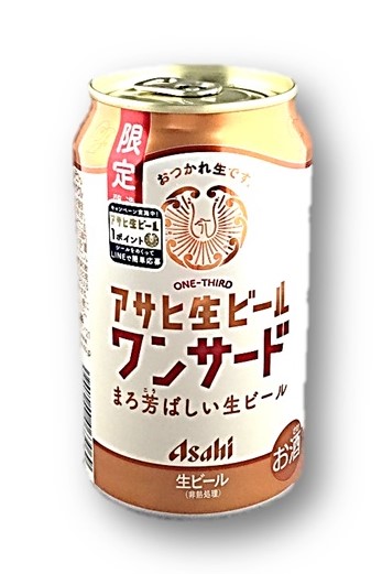 アサヒ生ビールワンサード350ml アサ