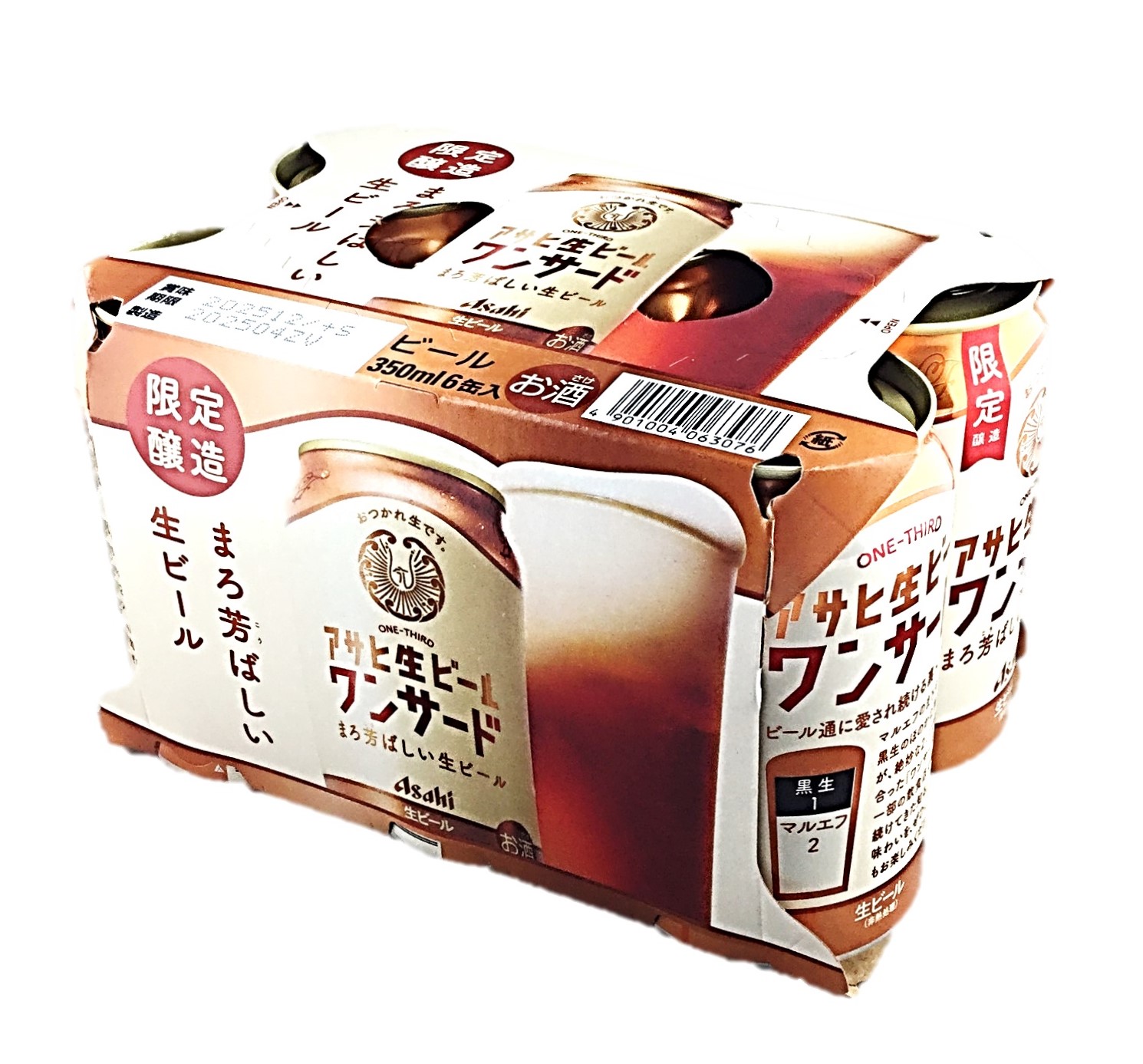 アサヒ生ビールワンサード350ml×6
