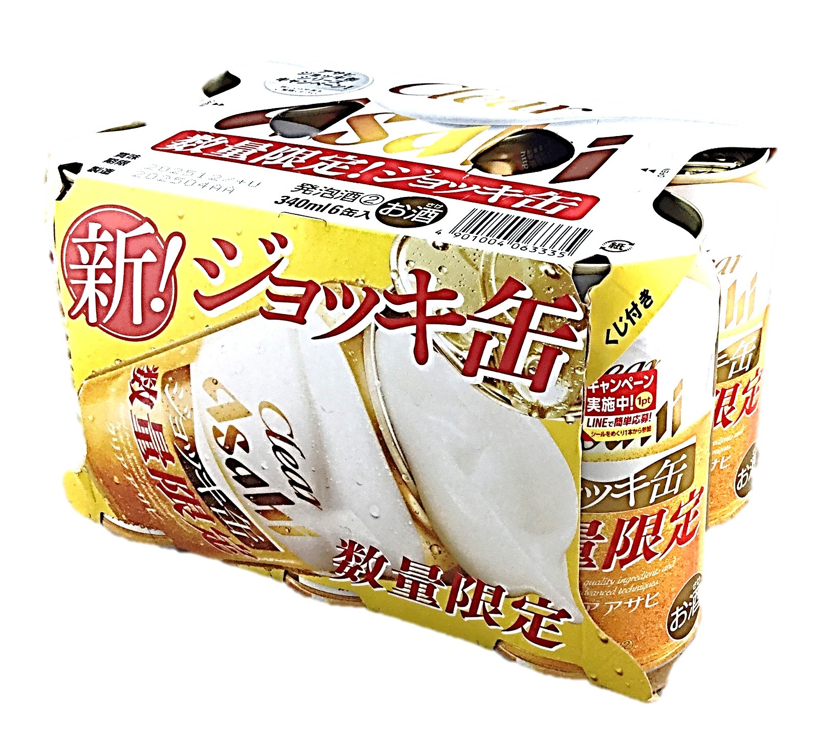 クリアアサヒ ジョッキ缶 CP340ml