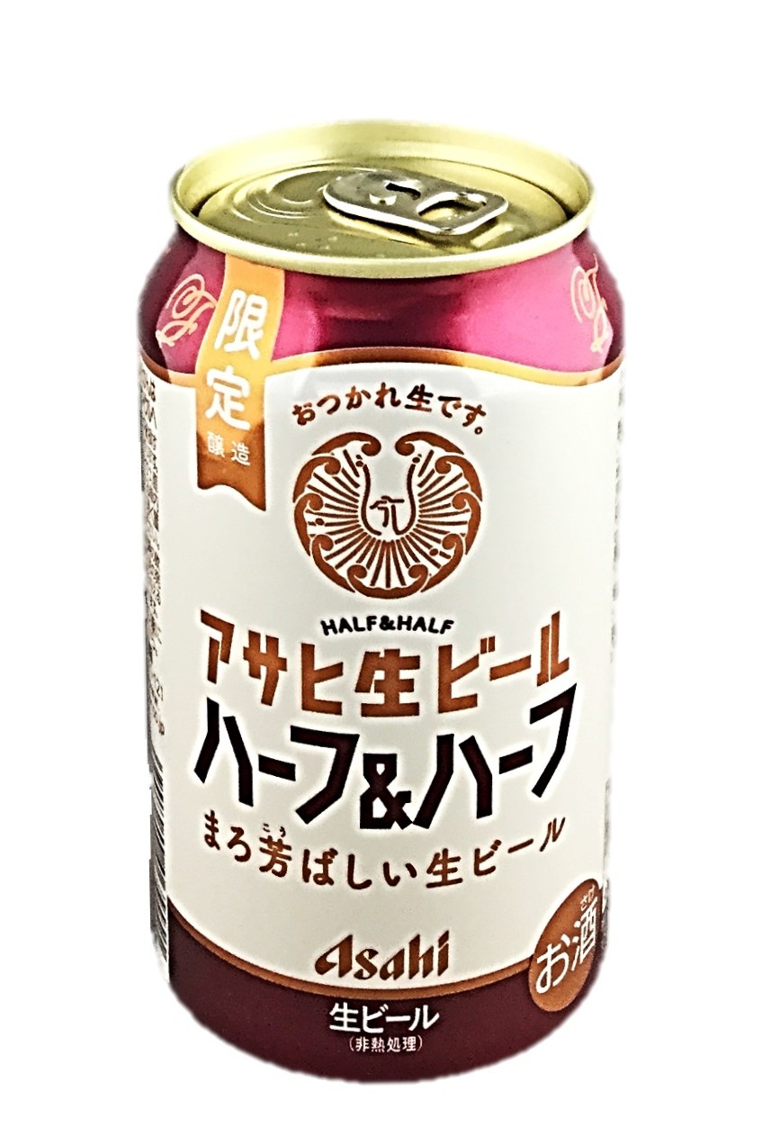 アサヒ生ビールハーフ&ハーフ350ml