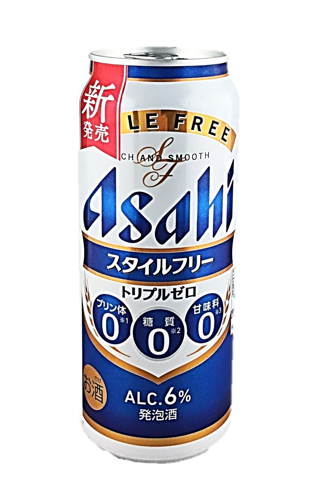 スタイルフリートリプルゼロ500ml ア