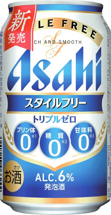 スタイルフリートリプルゼロ350ml ア