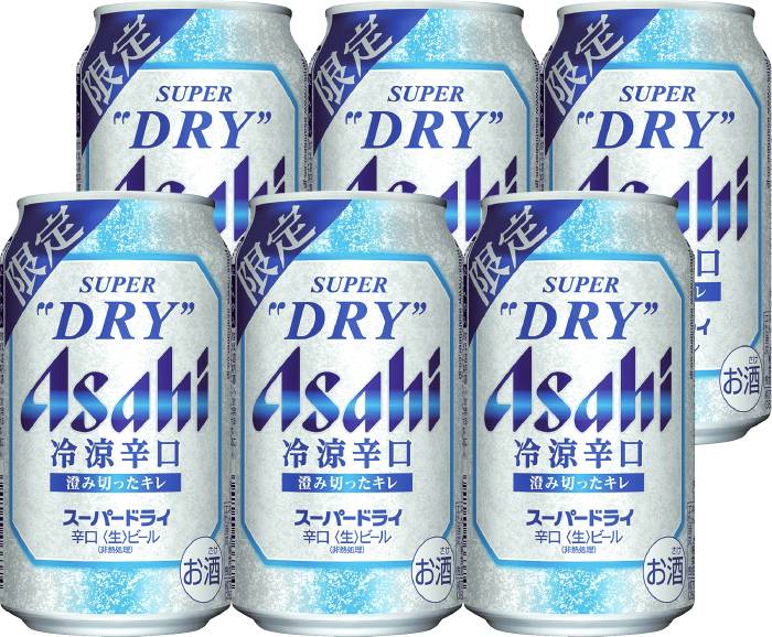 スーパードライ 冷涼辛口350ml×6