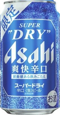 スーパードライ 爽快辛口350ml アサ