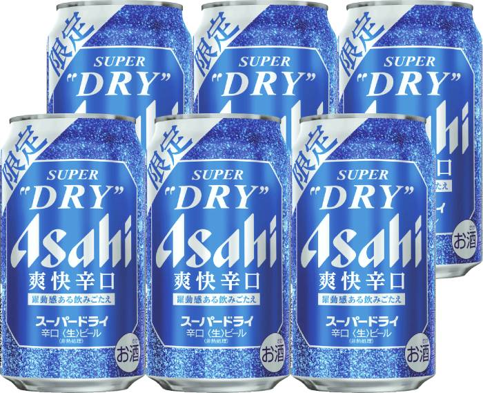 スーパードライ 爽快辛口350ml×6
