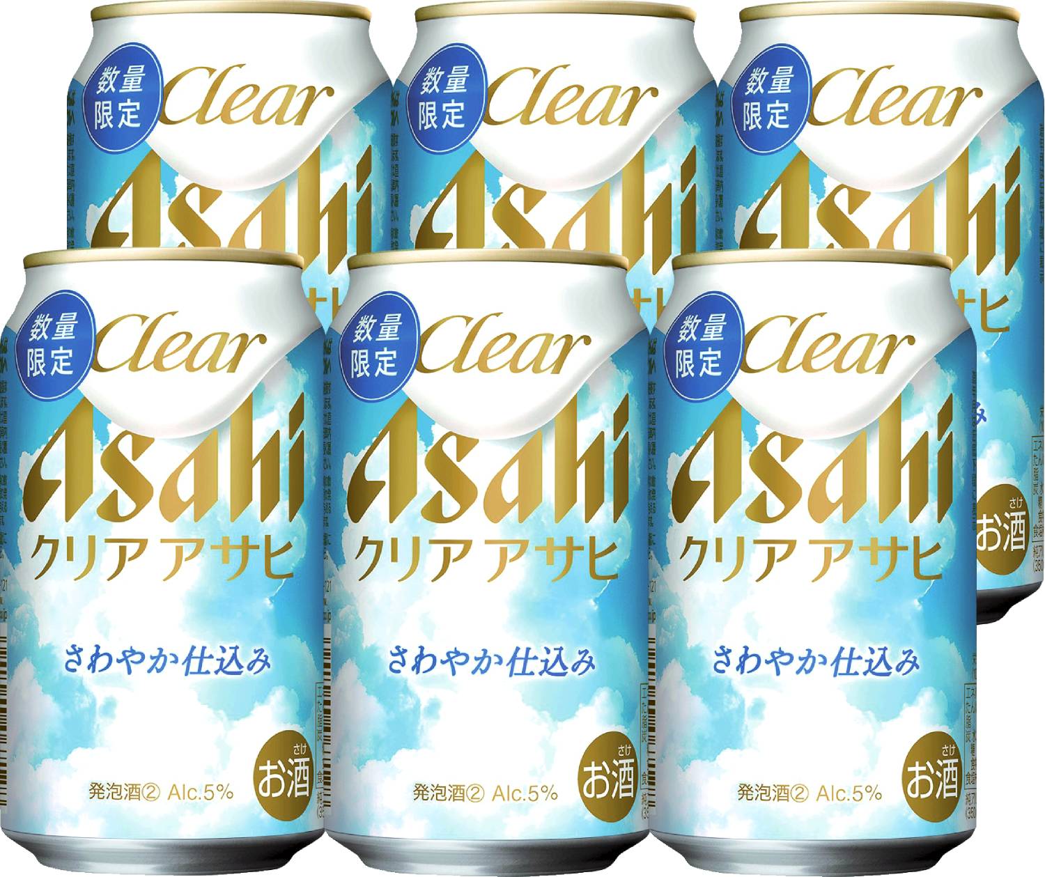 クリアアサヒ さわやか仕込み350ml×