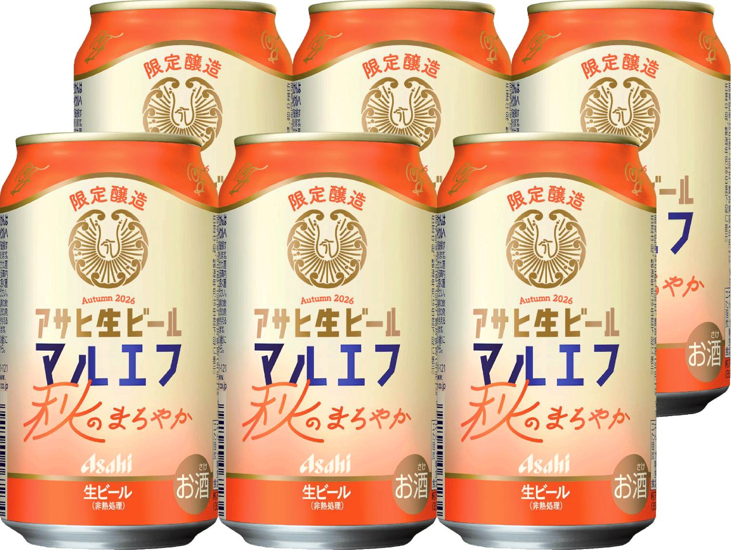 アサヒ生ビール 秋のまろやか350ml×
