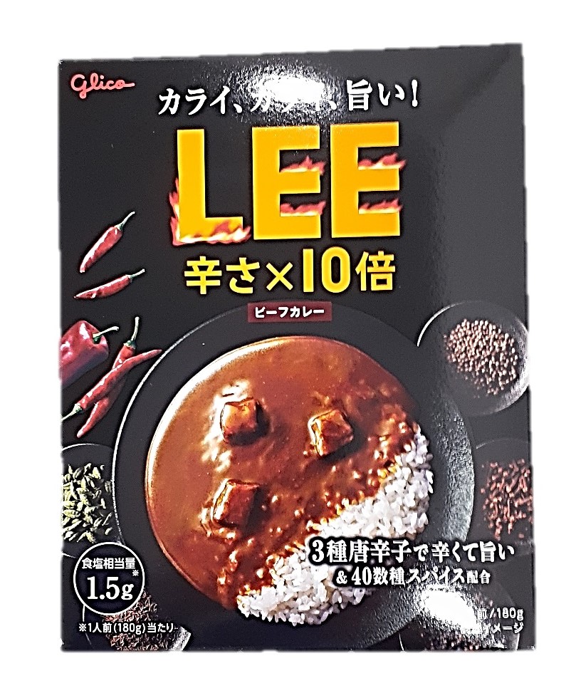 ビーフカレーLEE辛さ×10倍180g